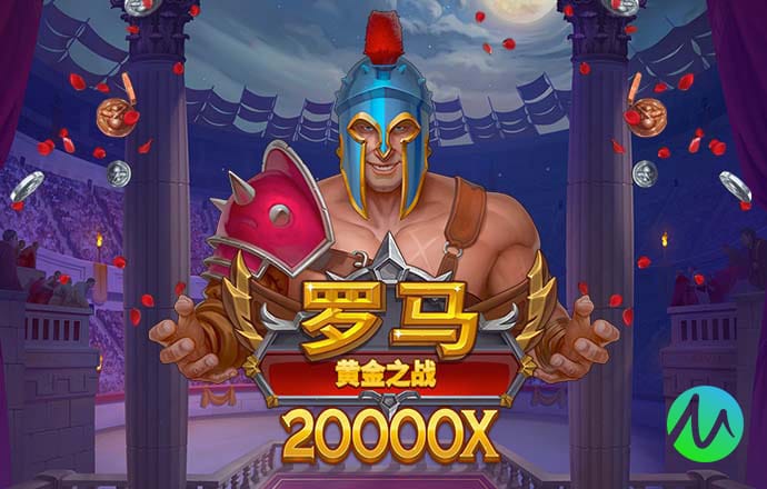 333体育app最新版本下载官方版