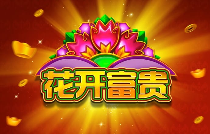 澳洲幸运5计划软件app下载