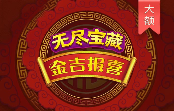 比特币价格今天行情