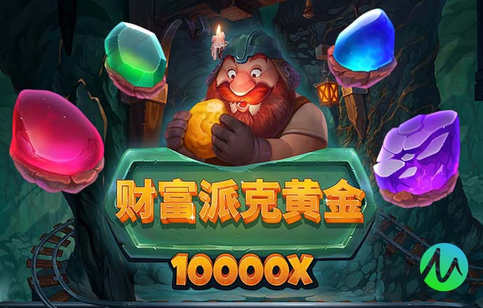 btc交易平台
