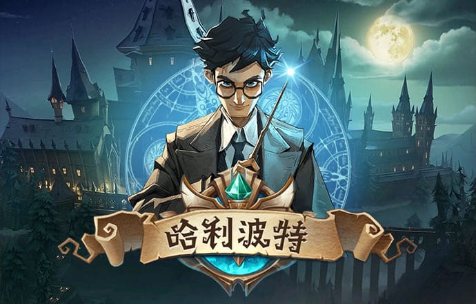加拿大28精准预测100%