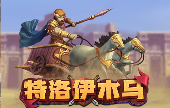 以太坊最新价格行情