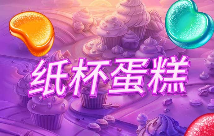 28大神预测在线软件优势