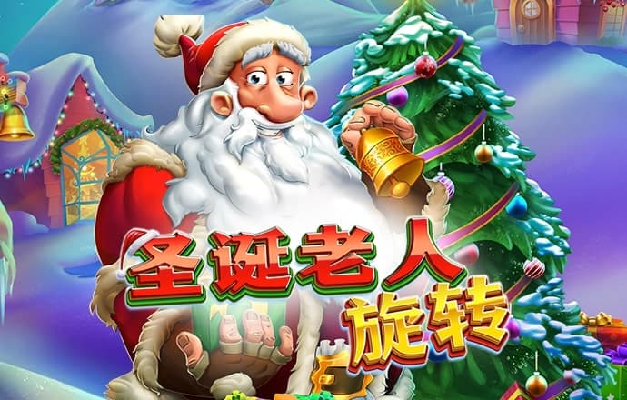 999pg娱乐电子游戏