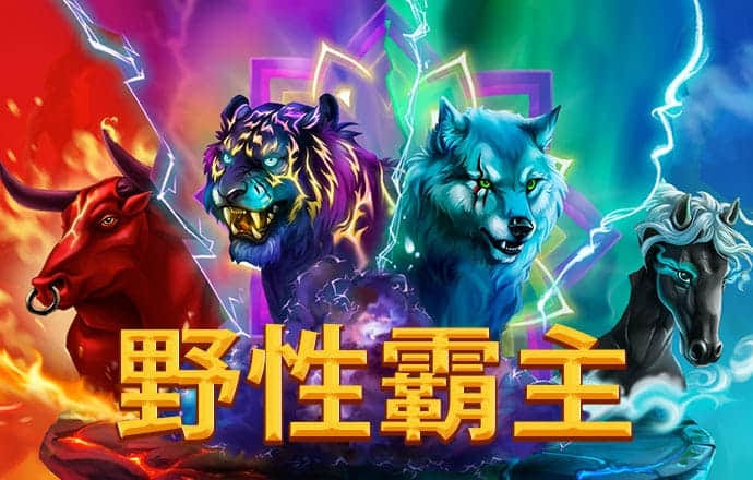 加拿大pc28预测结果走势分析