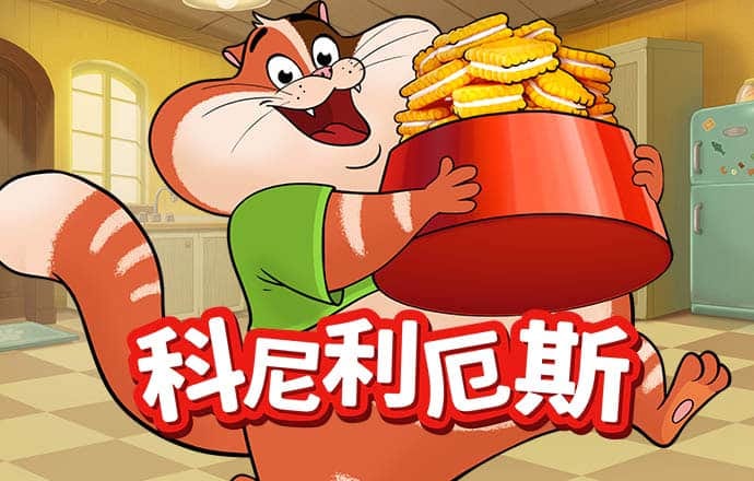 7777788888王中王免费大全