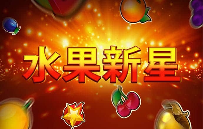 凤凰预测28加拿大杀组官方版