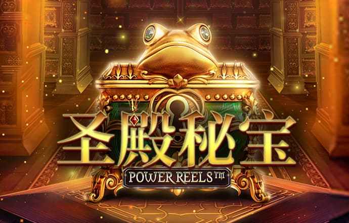 bttc官方正版下载