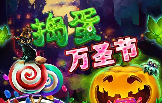 黑马28精准预测28期