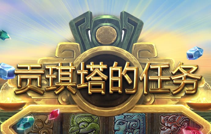 快3平台导师一对一带赚钱