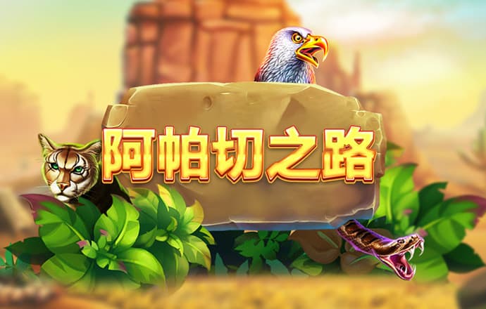 加拿大28精准预测在线