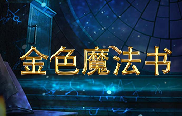 大众棋牌7777