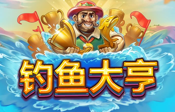 加拿大28开奖pa凯发官网预测结果