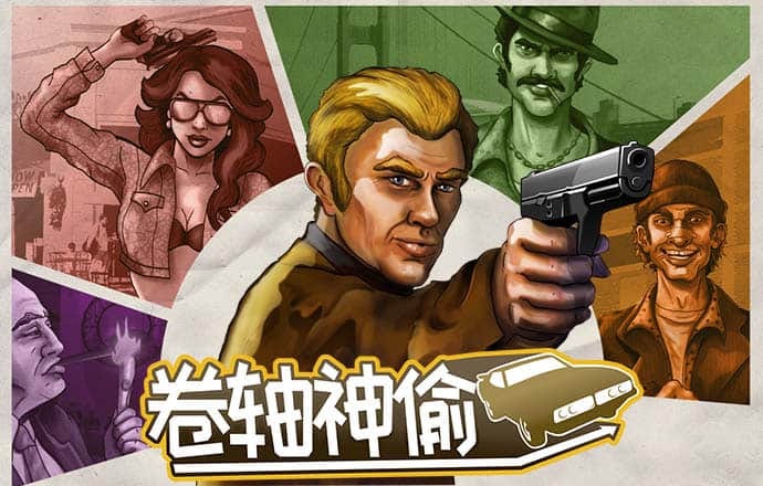 btc比特币最新消息
