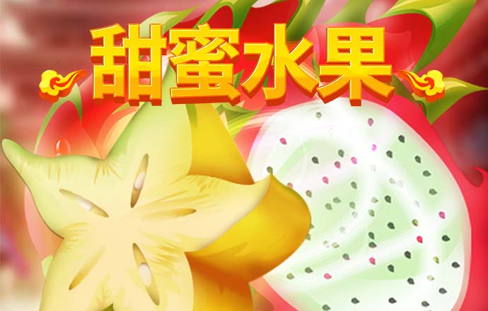 加拿大预测28精准预测