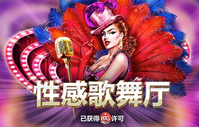 凯发手机娱乐app下载