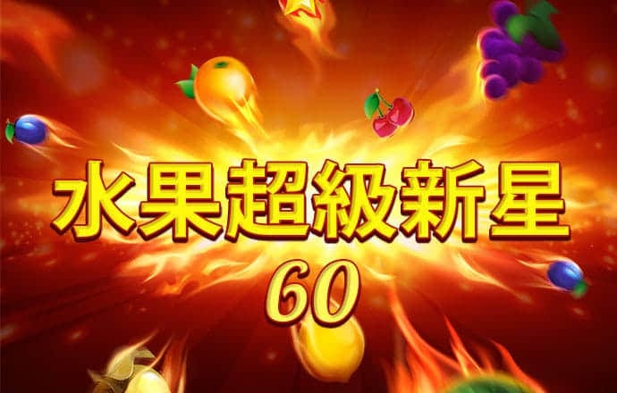 比特币的最新行情美元