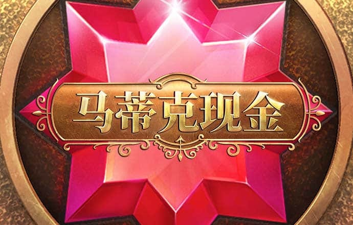 华体育app登录入口pa凯发官网