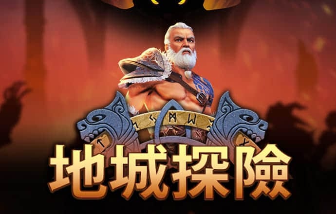 新2手机会员登录网址官方版