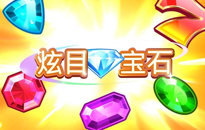 加拿大28预测最准确技巧分享
