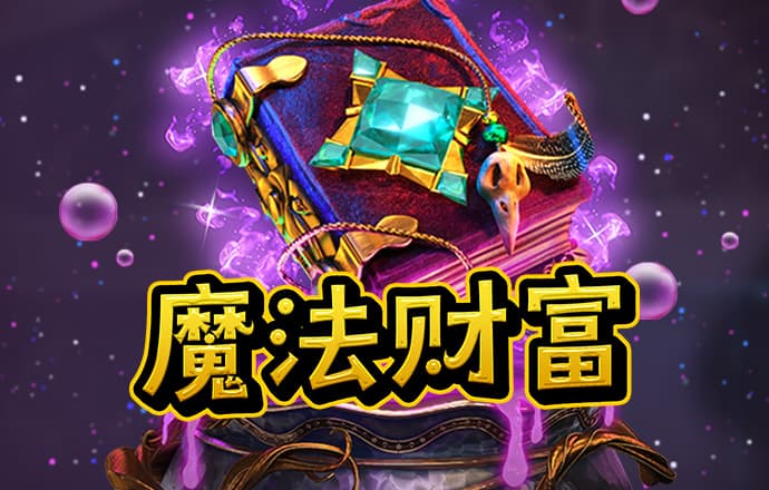 加拿大2.8走势预测咪牌