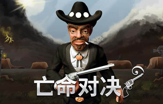 金年会官方app下载