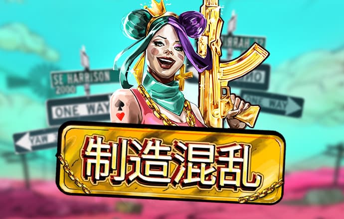 南宫比特28预测杀组合