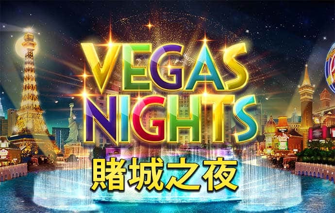 篮球彩票竞彩网pa凯发官网