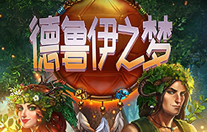 大众棋牌7777