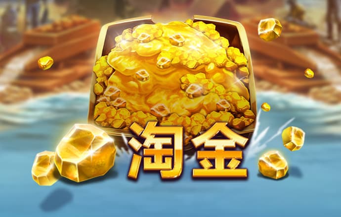 雪球预测专注28预测下载