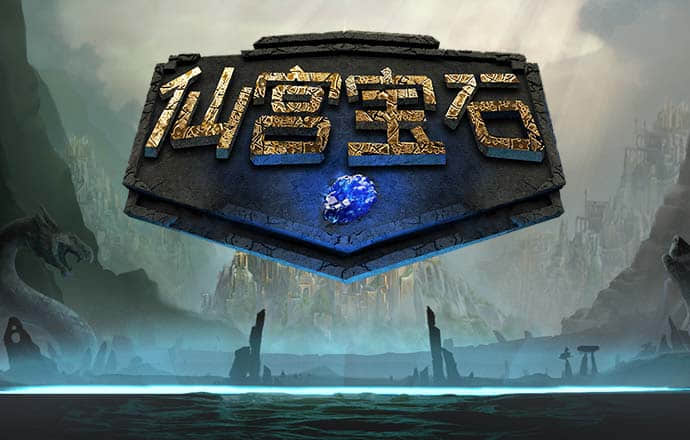 168飞艇开奖历史查询 最新版