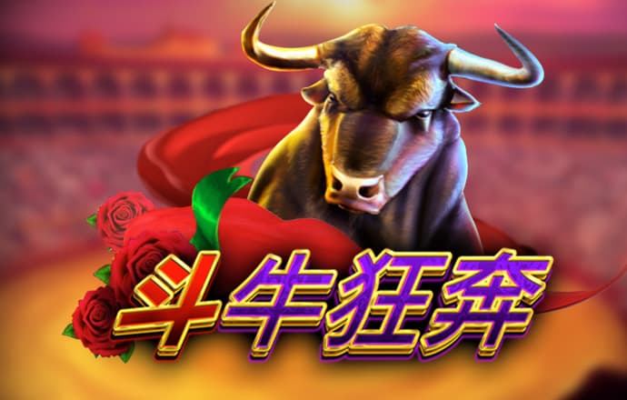 28pc加拿大飞飞预测结果