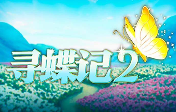 加拿大28预测pa凯发官网开奖
