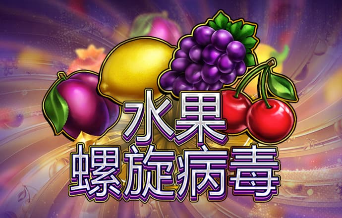 加拿大pc预测结果