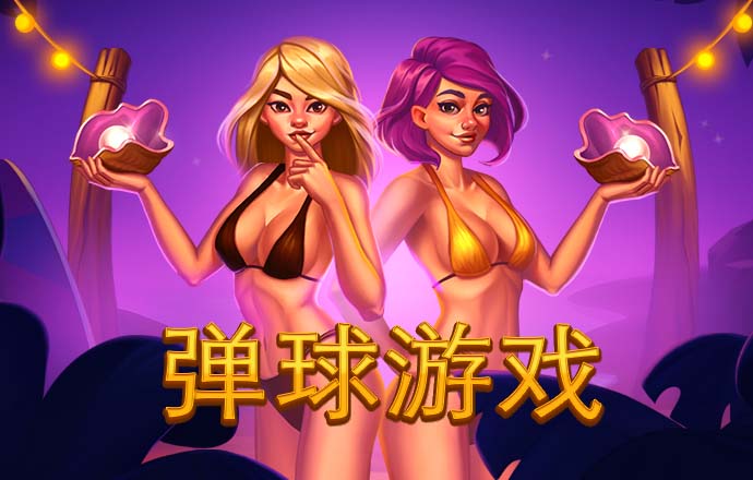 加拿大28预测pc