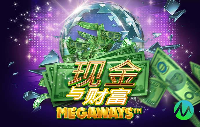 新宝三网页登录测速