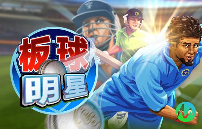 b体育·(sports)官方网站