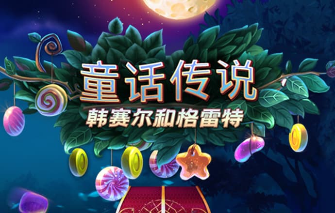 免费挖币赚钱的app