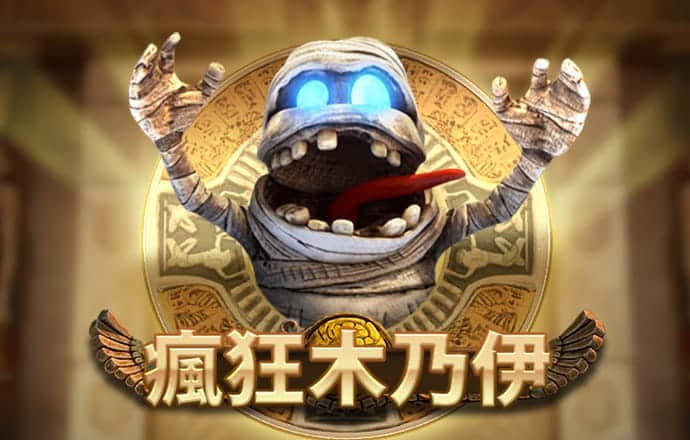 澳洲幸运10免费计划最新大全手机版