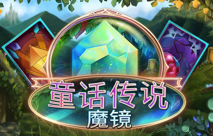 支付宝动物运动会停了吗 最新版