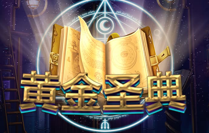pc28加拿大南宫