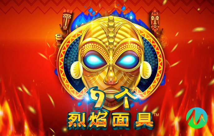 加拿大预测28在线预测pa凯发官网