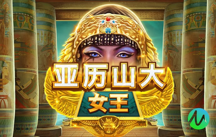 下载就送58彩金