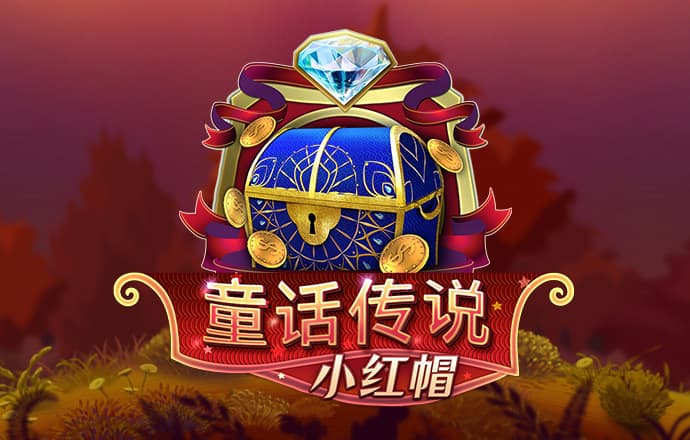 vr彩票在线计划