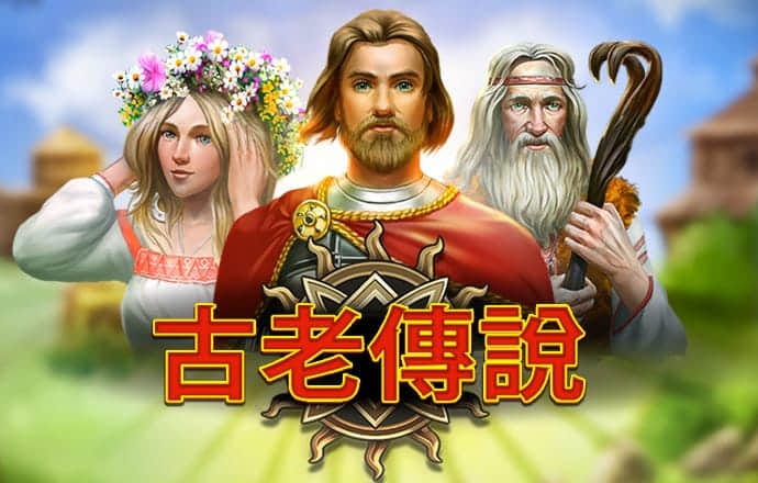 pc蛋蛋28预测结果走势 最新版