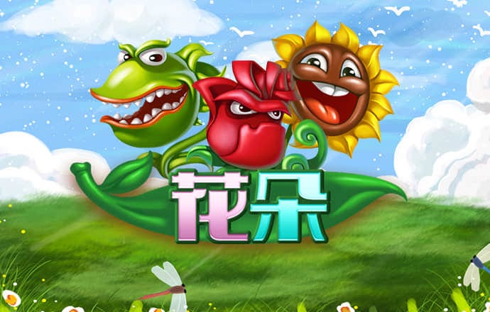 pc28加拿大在线预算网