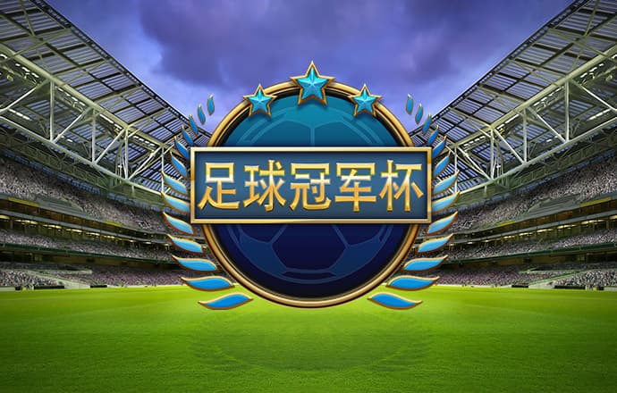 新人注册就送49元彩金