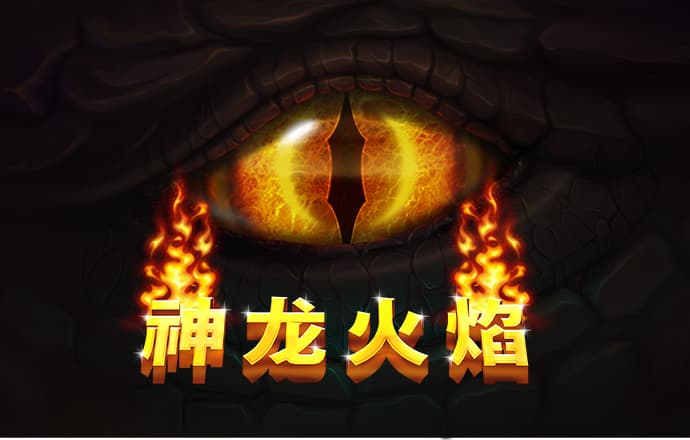 加拿大28开奖pa凯发官网预测结果