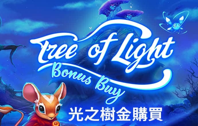加拿大28开奖pa凯发官网预测结果