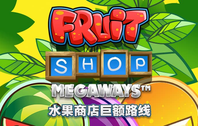 bs百盛娱乐电子游戏